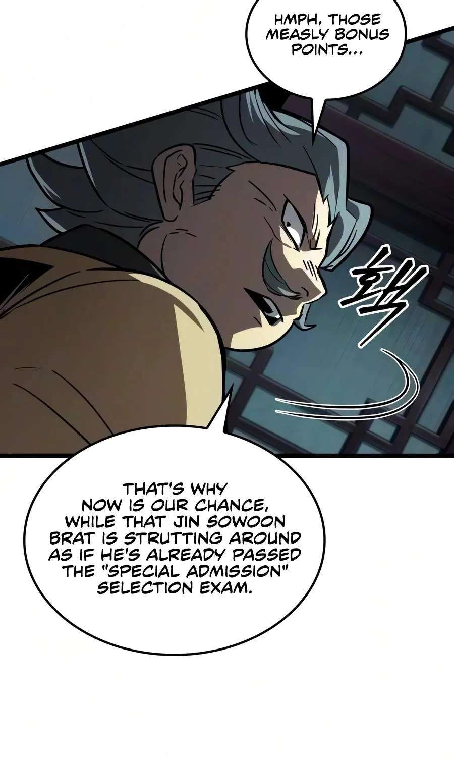 The Genius Martial Artist Who Remembers Everything Chapter 23 - page 19