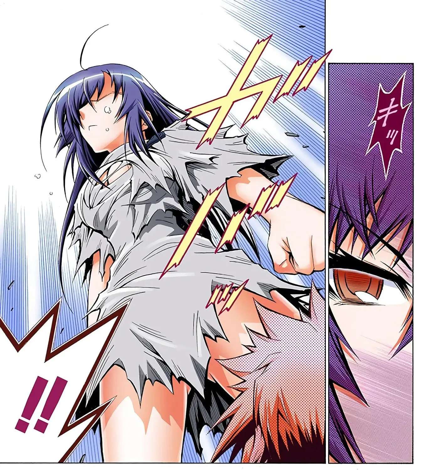 Medaka Box (Official Colored) Chapter 52 - page 26