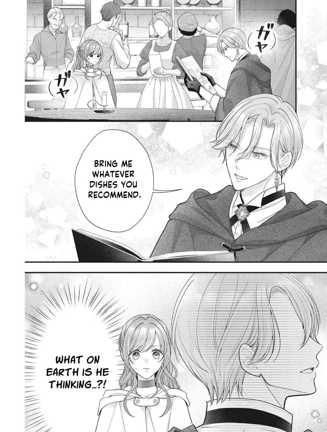 Usotsuki Heika ga Watashi ni Shuuchaku Suru Riyuu Chapter 37 - page 24