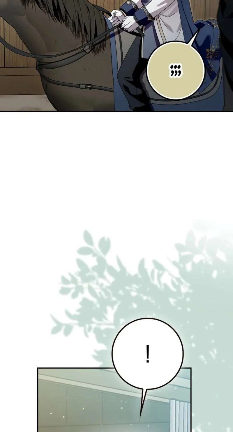 The Mighty Master Is Crazy About Me Chapter 80 - page 88