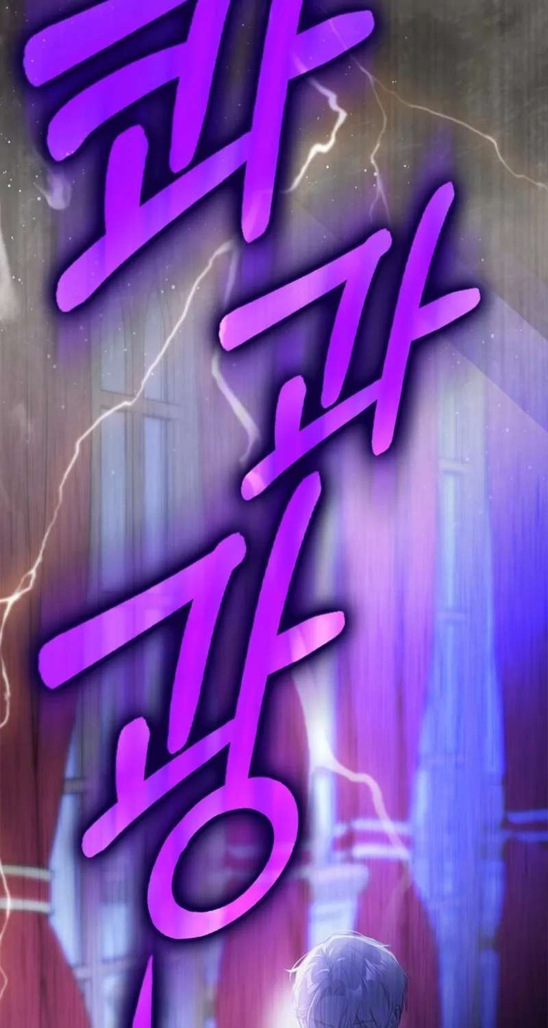 I’ve Been Chosen as the Tyrant’s Daughter-in-Law Chapter 22 - page 89