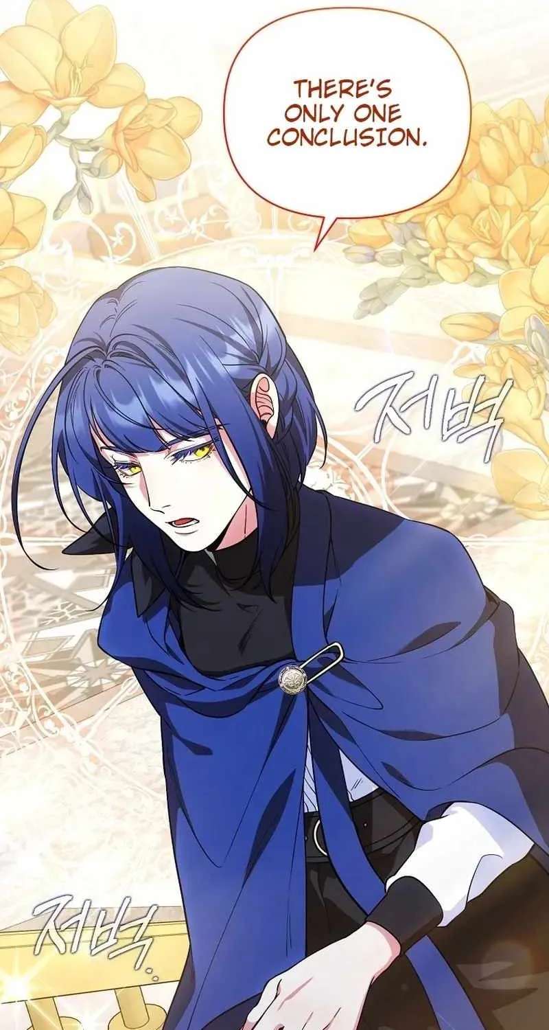 The Fake Master Who Accidentally Became the Strongest Chapter 46 - page 71