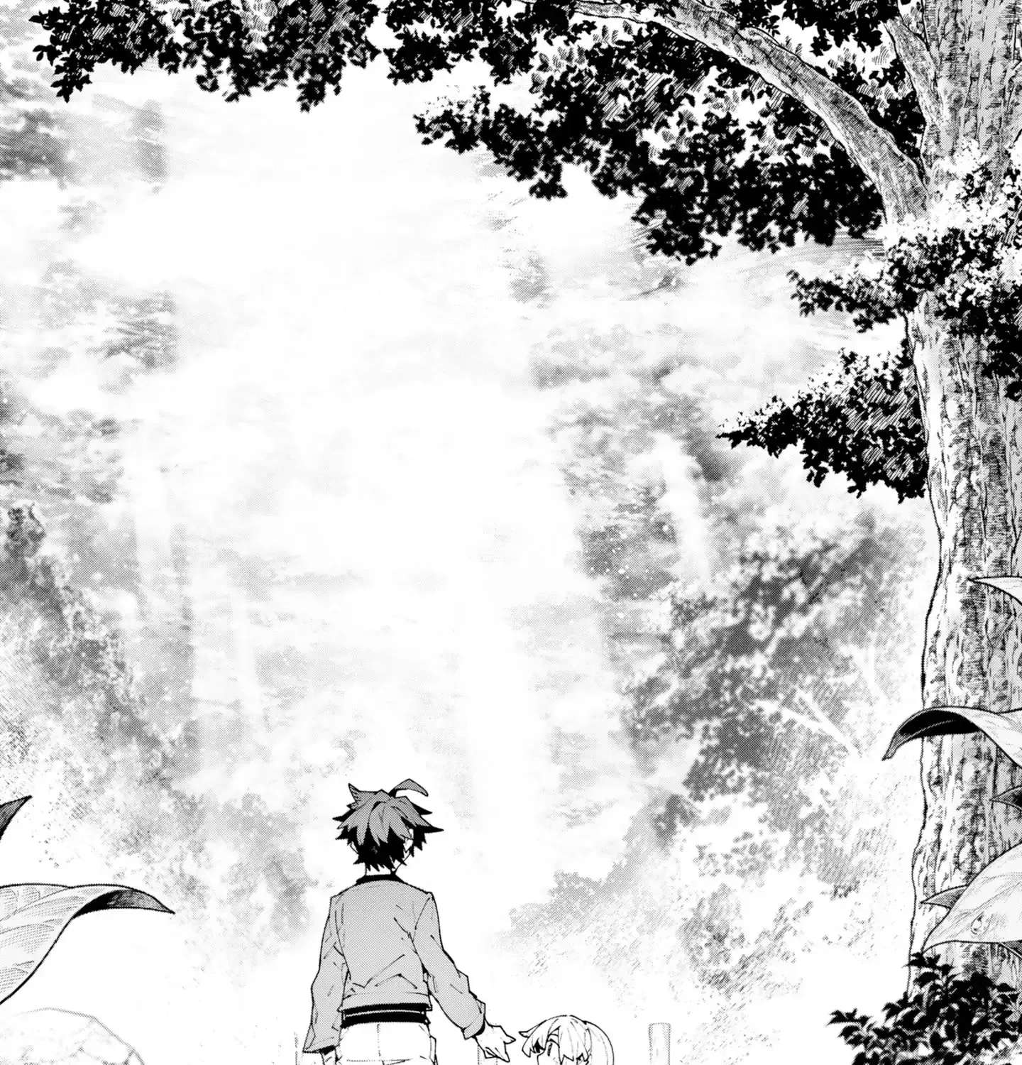 S-Kyuu Boukensha Ga Ayumu Michi: Tsuihou Sareta Shounen Wa Shin No Nouryoku 'Buki Master' De Sekai Saikyou Ni Itaru Chapter 17 - page 2