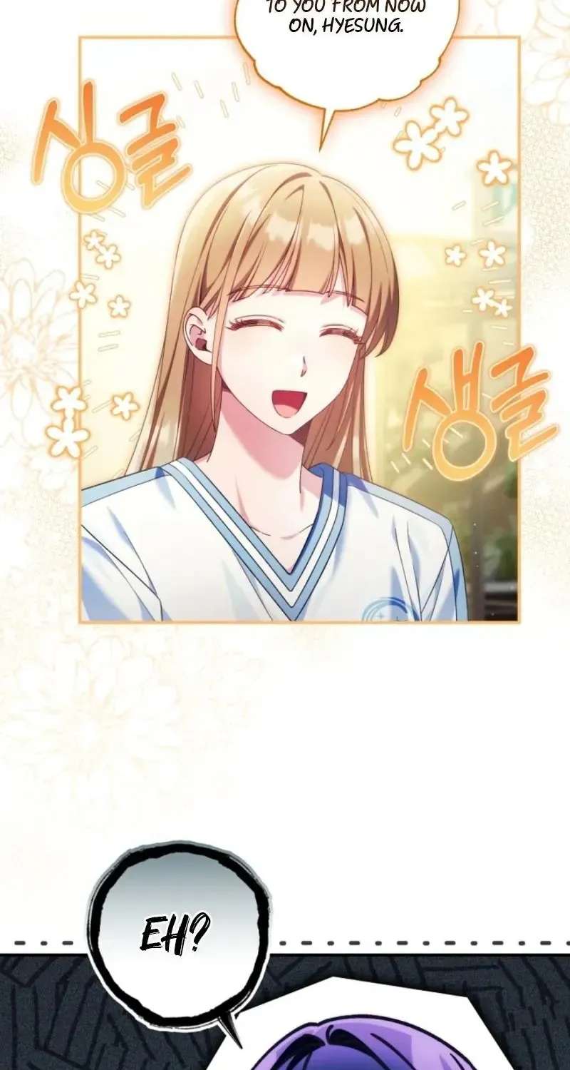 I was trying to debut my kid, but I ended up debuting myself Chapter 76 - page 143