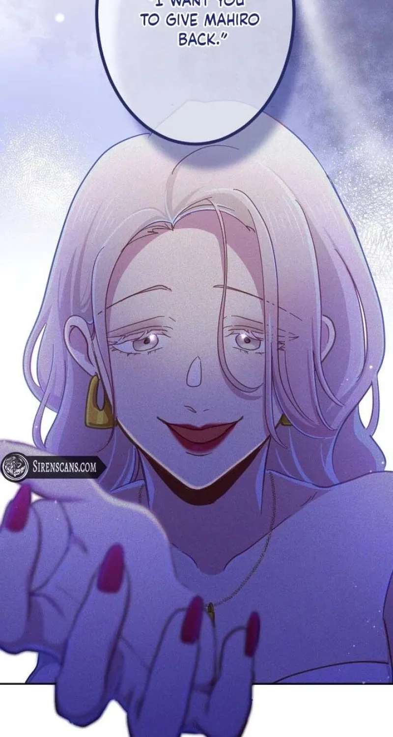 Situationship Is Just Right Chapter 82 - page 23