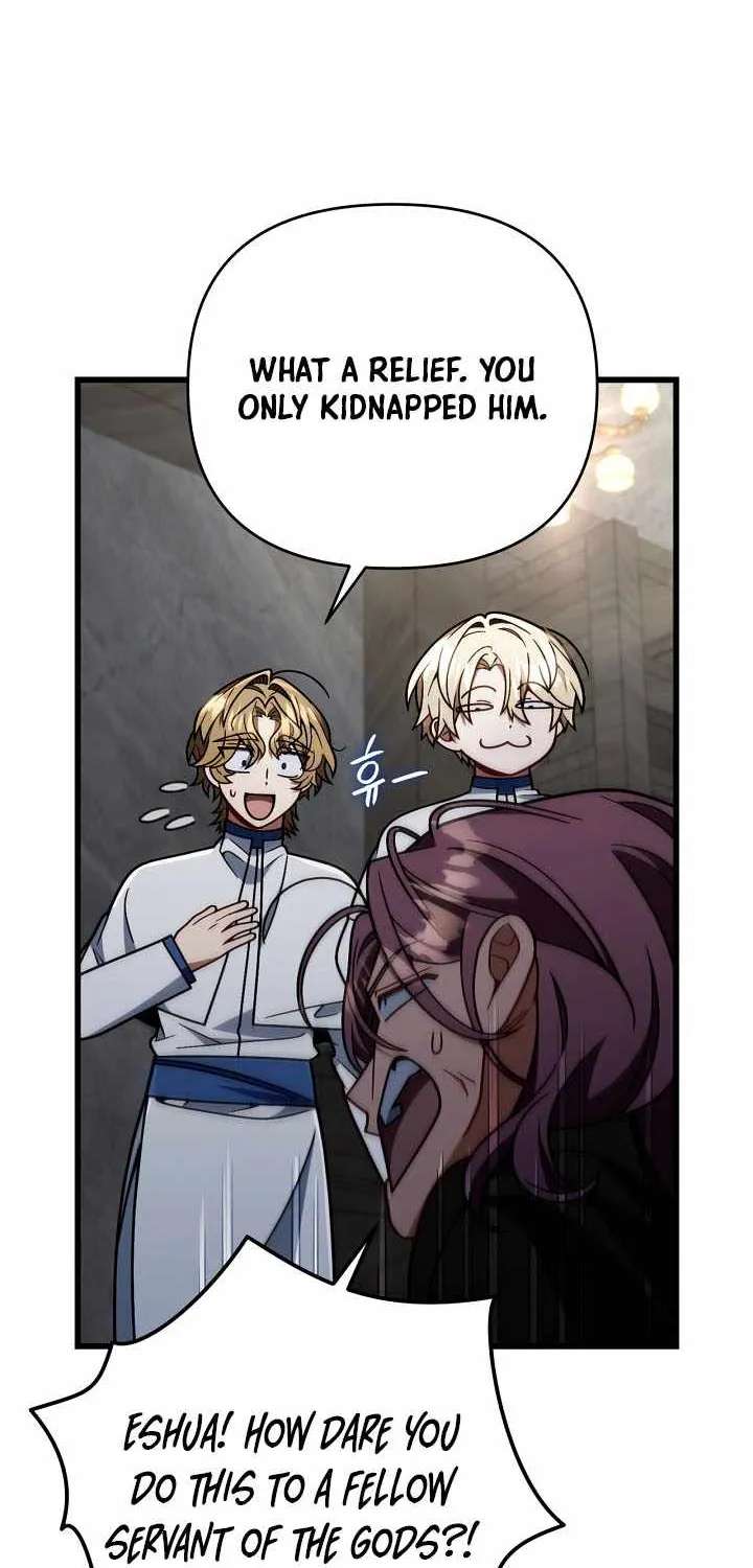 I'm Gonna Annihilate This Land Chapter 93 - page 80