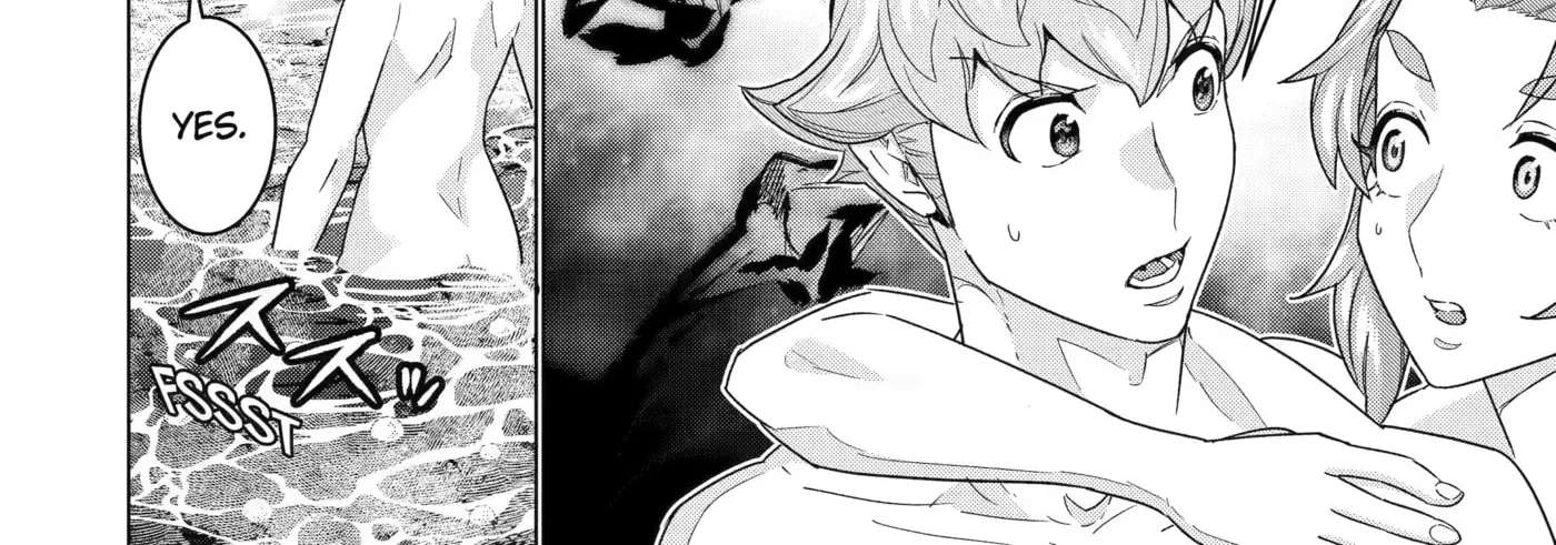 le de Munou to Iware Tsuzuketa Ore desuga, Sekaiteki ni wa Chou Yuunou datta you desu Chapter 44 - page 4