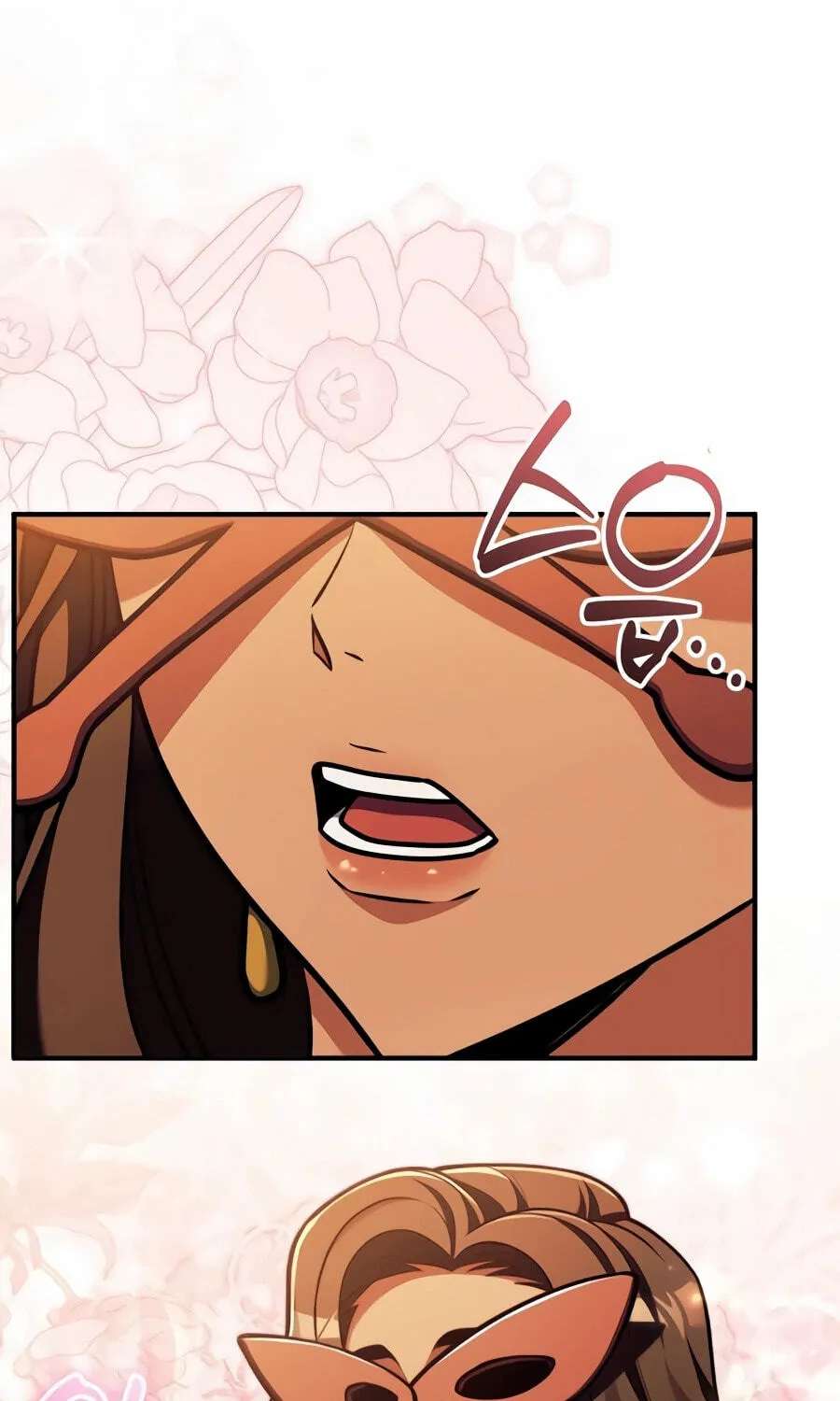 The Otherworldly Nutritionist Chapter 36 - page 159
