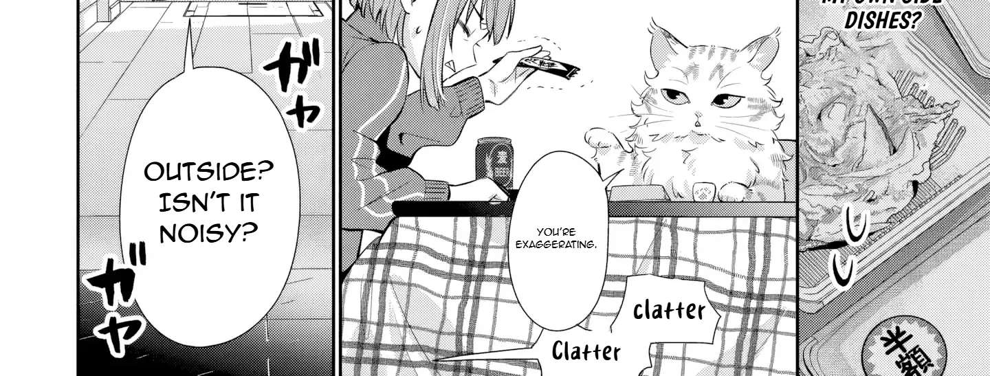 Is the Cat I Picked Up Really a Cat? Chapter 2 - page 57