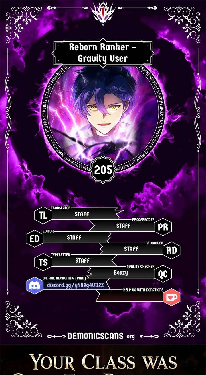 Hidden Class Gravity User Chapter 205 - page 1