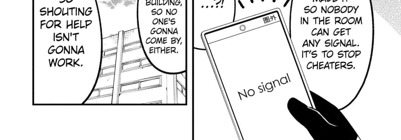 Blue Archive: Game Kaihatsubu Daibouken! Chapter 40 - page 16