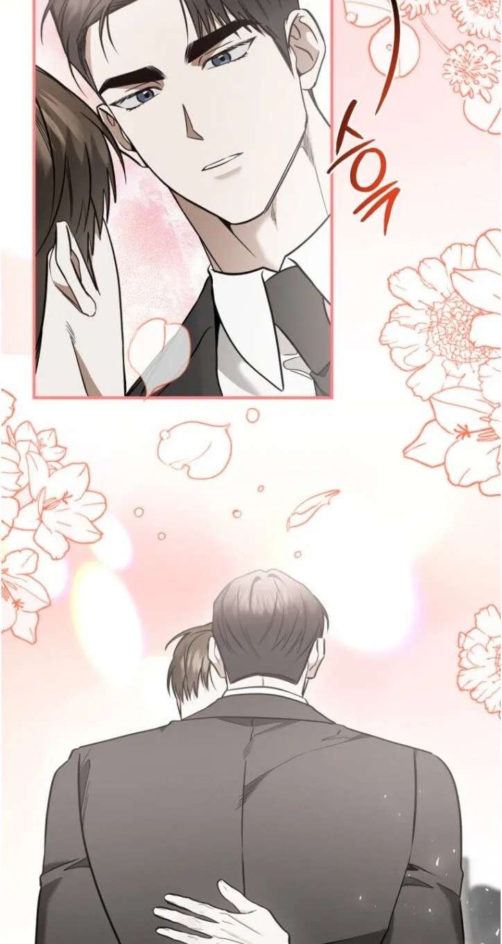 This Isn't Why I Applied Chapter 41 - page 32