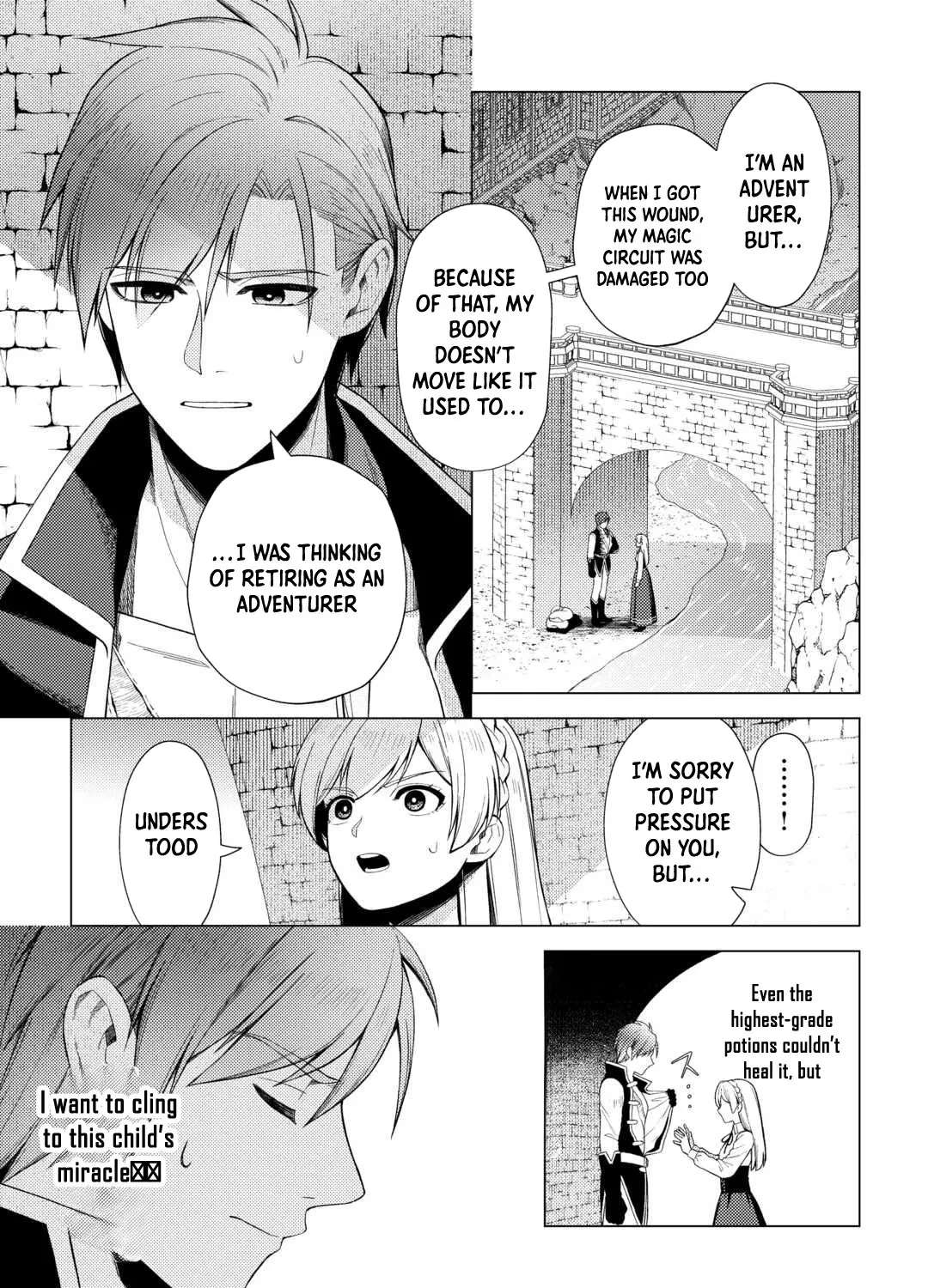 I Won't Go Back to the Church, Even If You Cry and Apologize! Chapter 1 - page 23