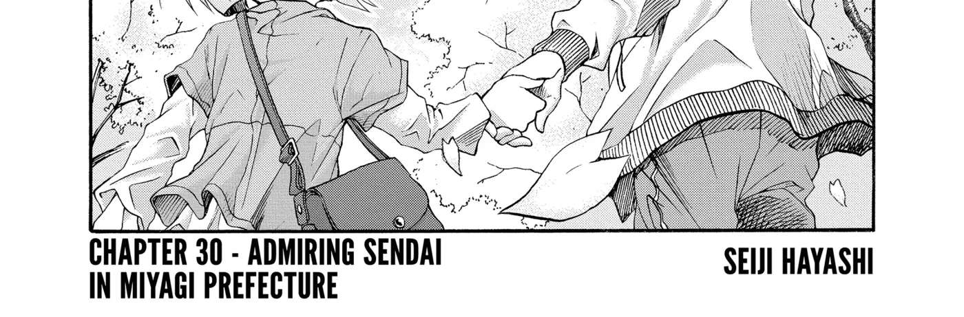 I'm From Japan Chapter 30 - page 6