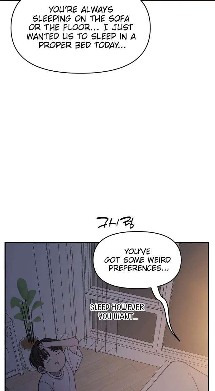 No Office Romance! Chapter 99 - page 49