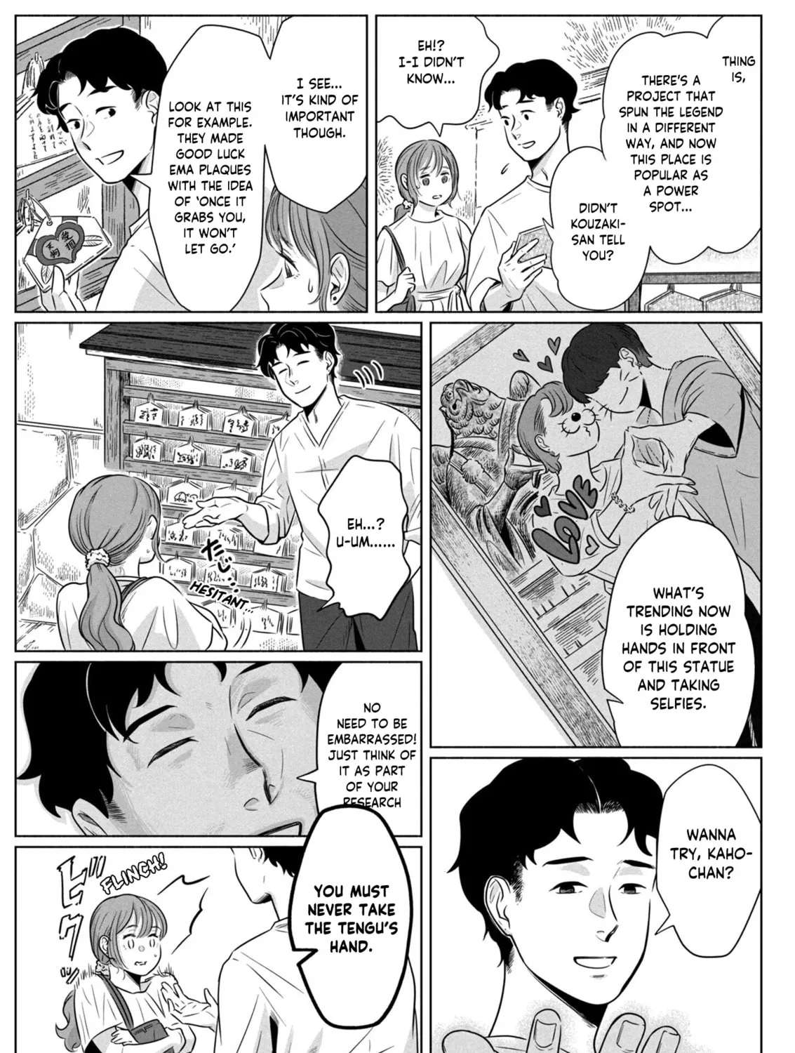 Yomotsu Kedamono Chapter 1 - page 16