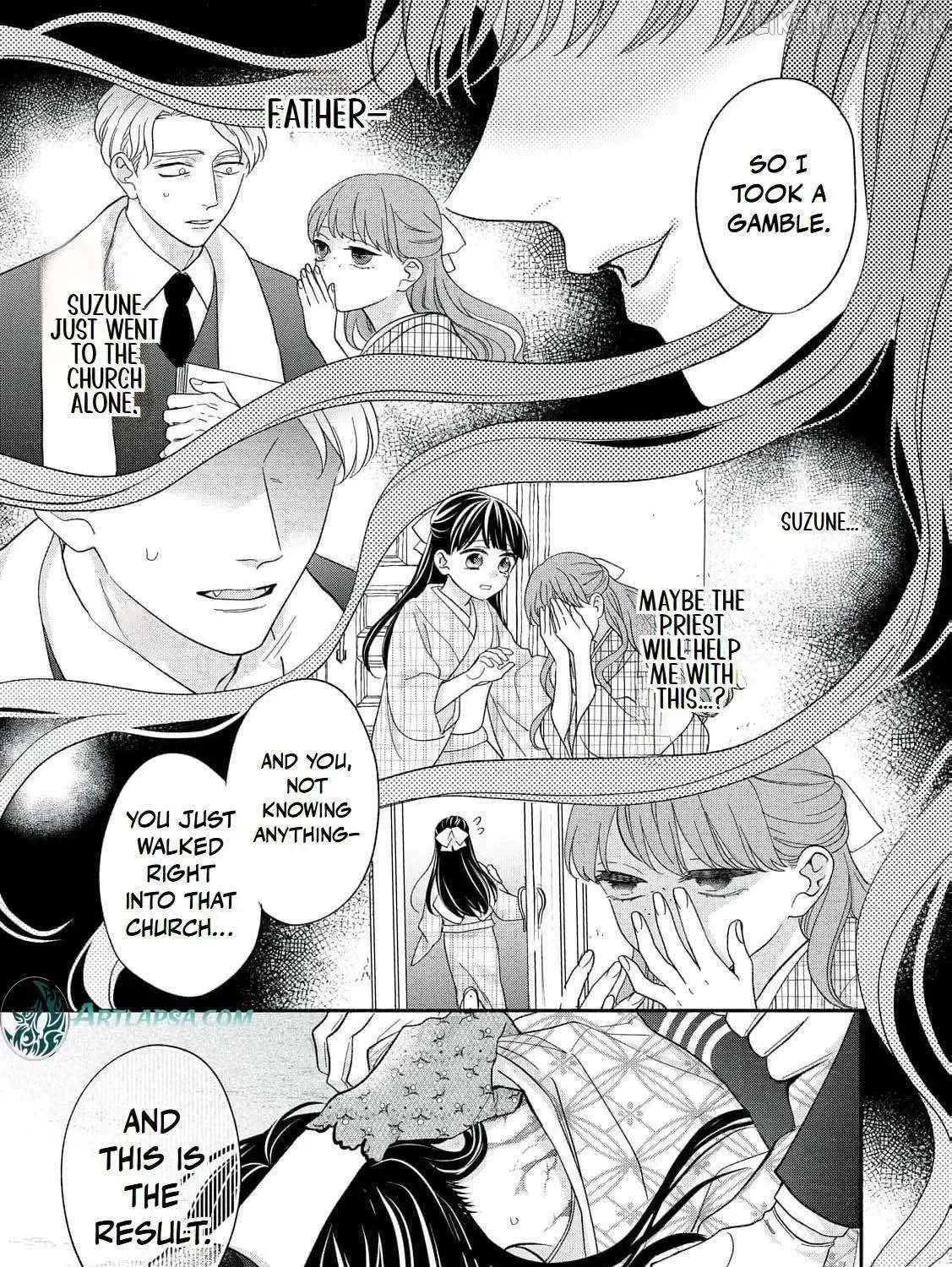 The Day I Married a Vampire: A Girl’s Record of Being Loved by Her Cold-Hearted Husband Chapter 15 - page 11
