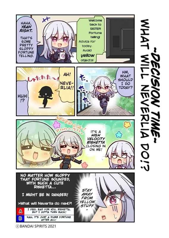 30 Minute Sisters Around! Chapter 33 - page 1