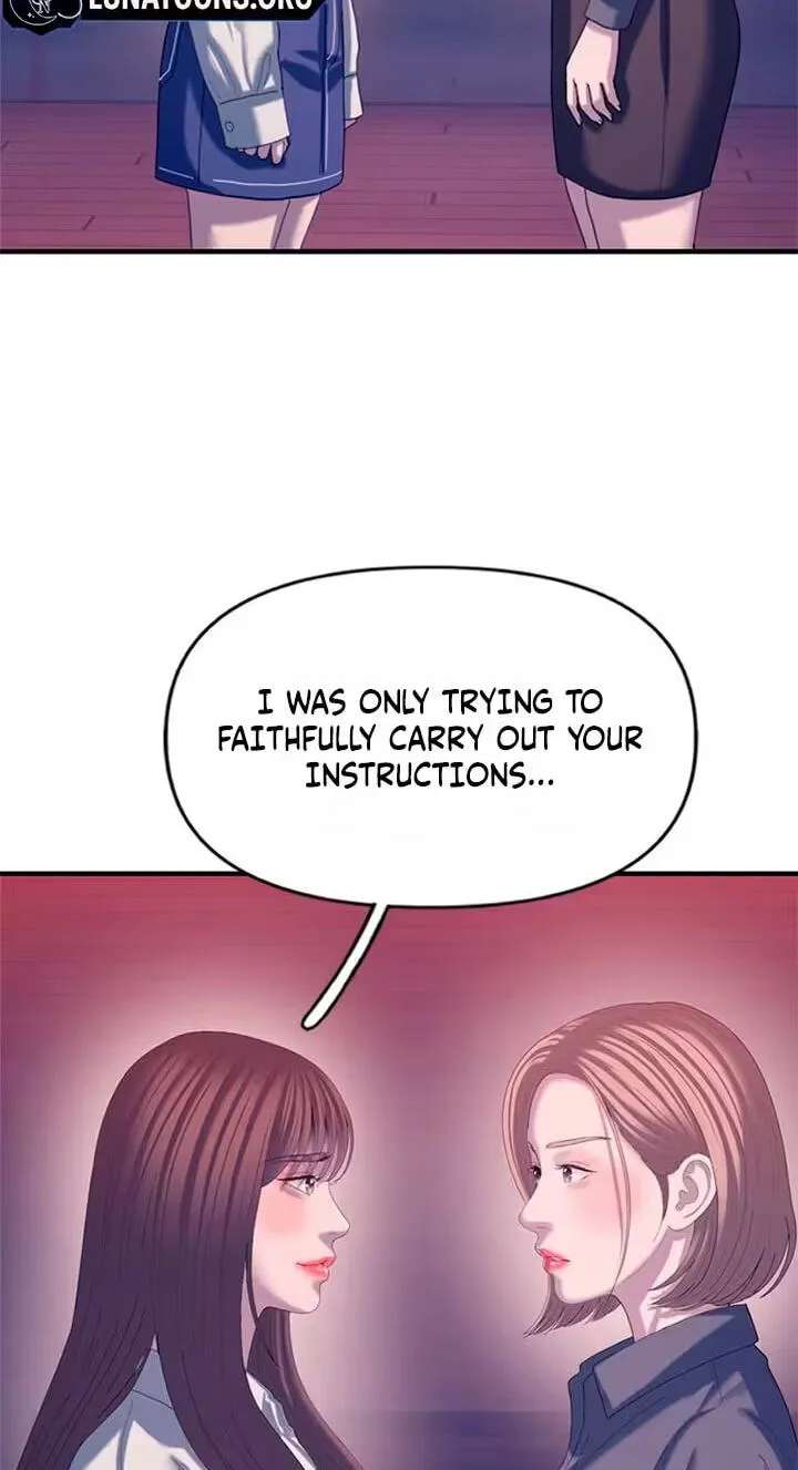 Dating Hell Chapter 31 - page 78