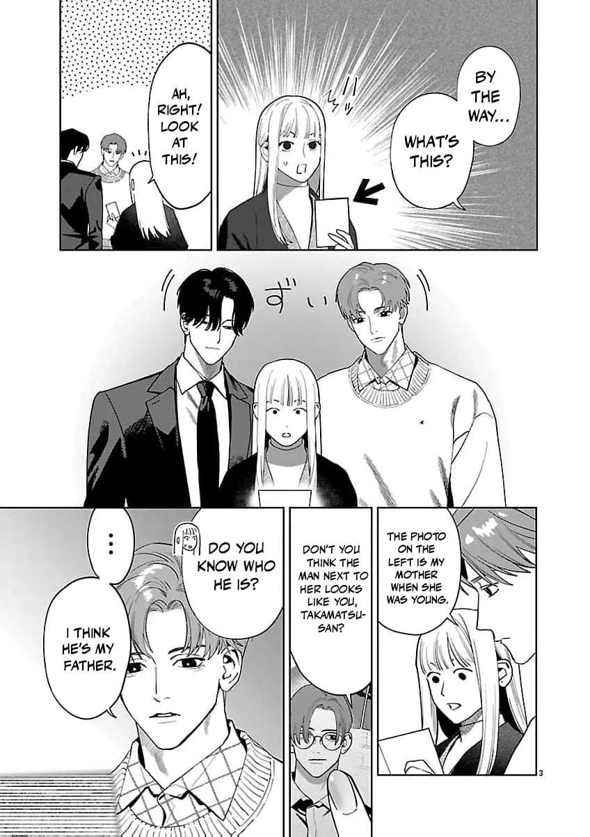 Yakuza ni Ofuro de Hatarakasaretemasu Chapter 25 - page 9