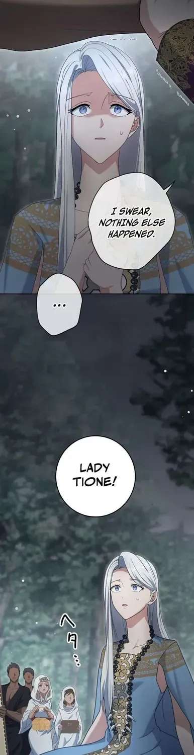 The Beloved Doll Princess Marries into the Wild Chapter 23 - page 23