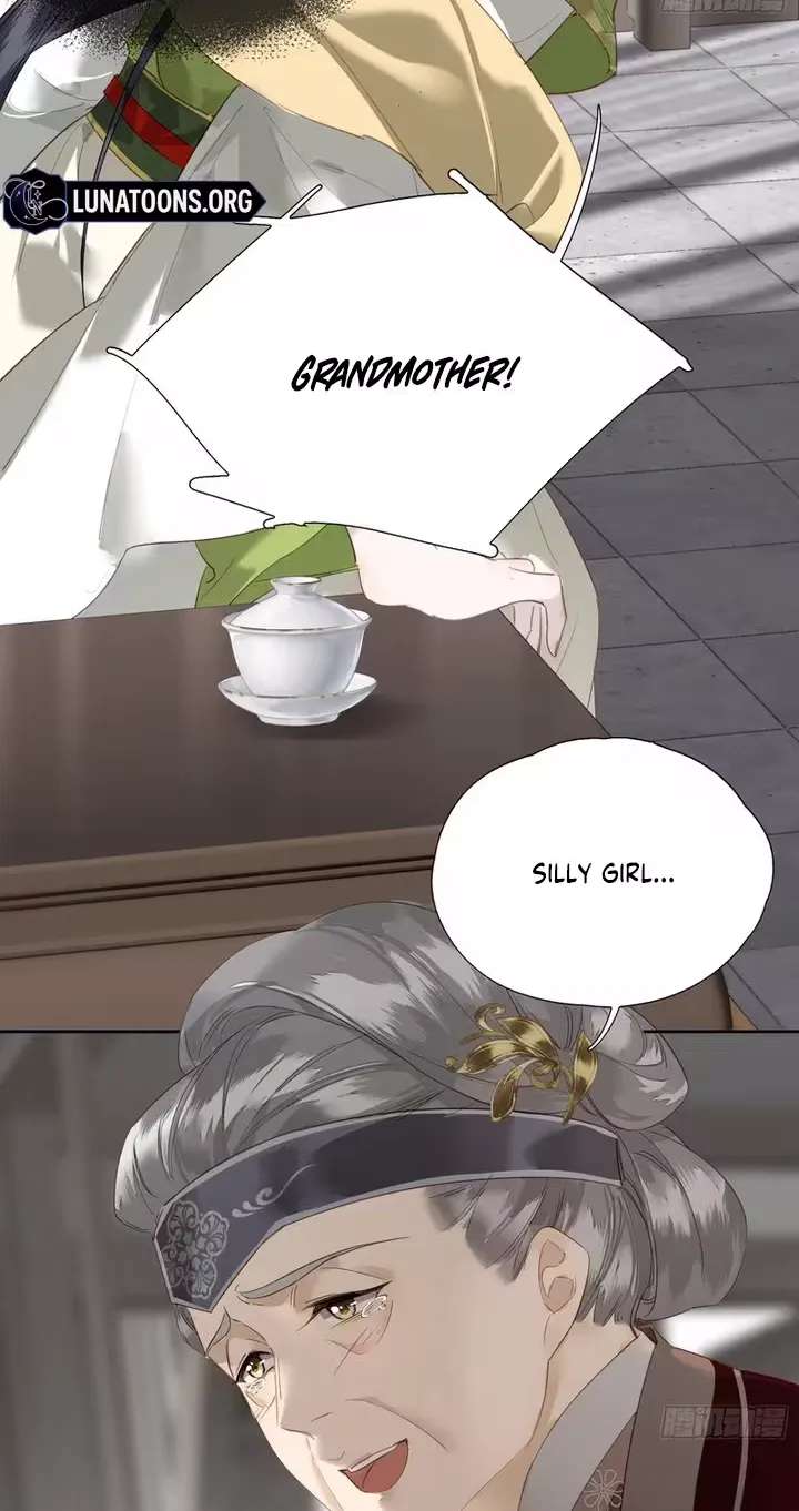 The Glory of the Noble Household Chapter 5 - page 29