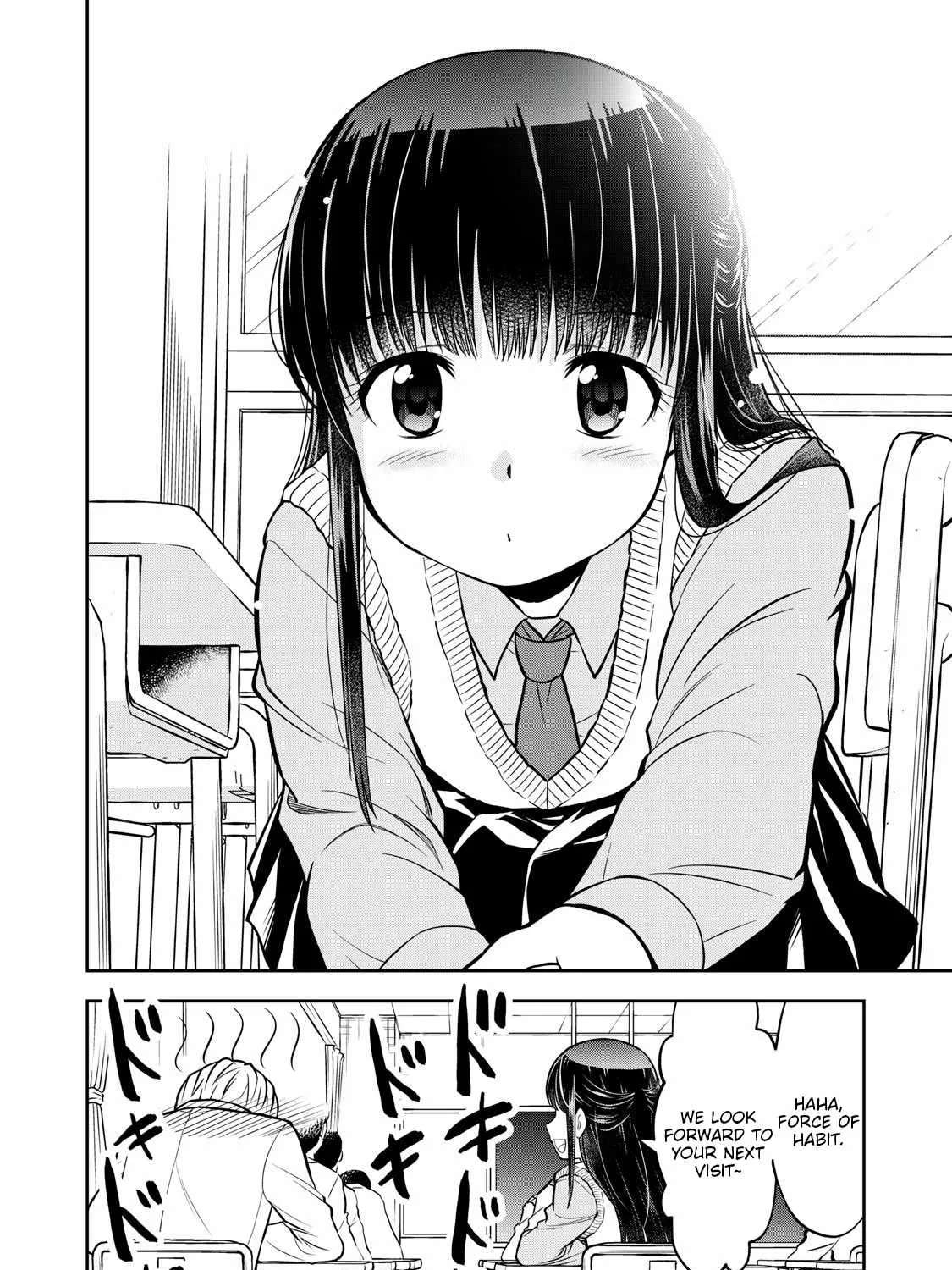 Kanojo wa Zettai, Boku no Koto Suki na Hazu Chapter 3 - page 16