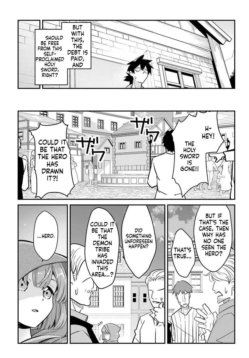 Senjitsu Yuusha kara Tasukete Itadaita Seiken desu ga Chapter 1 - page 23