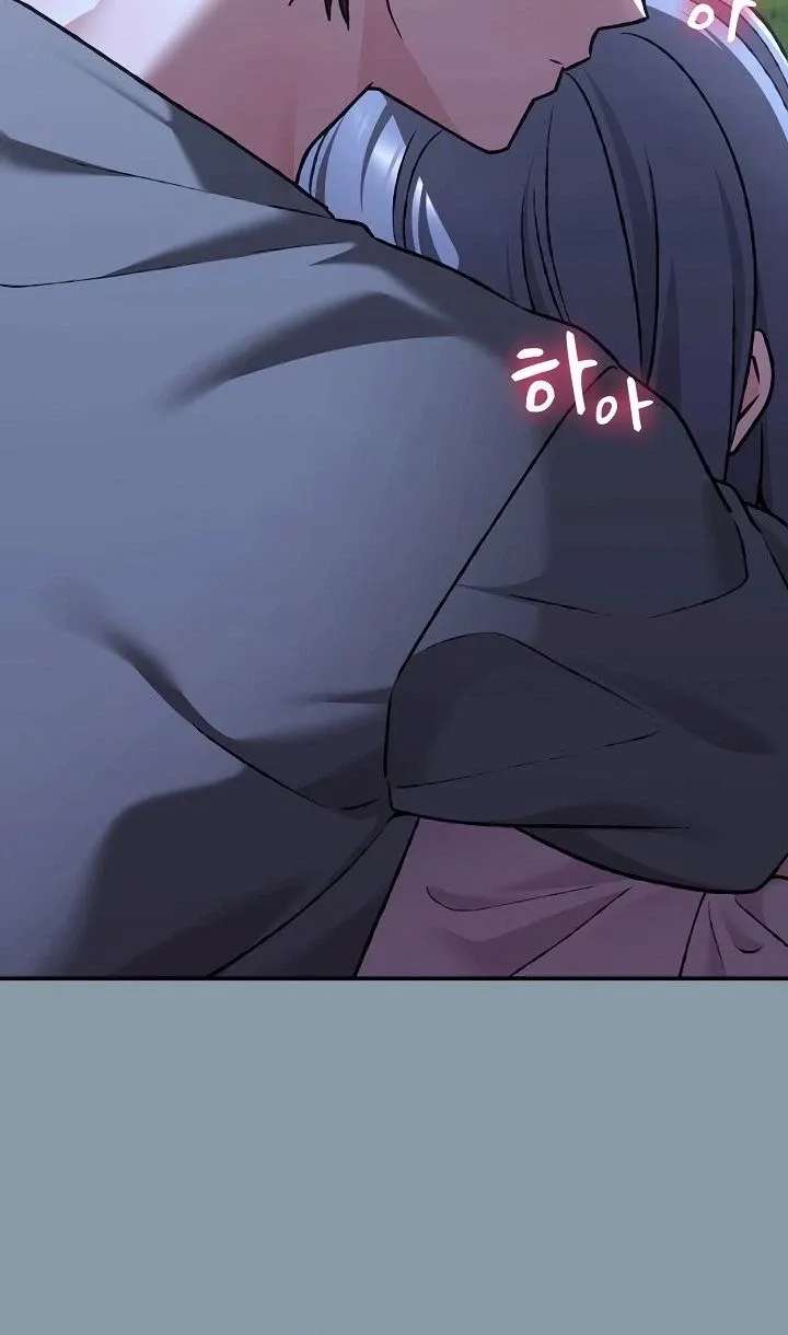 My House Turned into a Dungeon and My Pest Control Streams Went Viral Chapter 4 - page 36