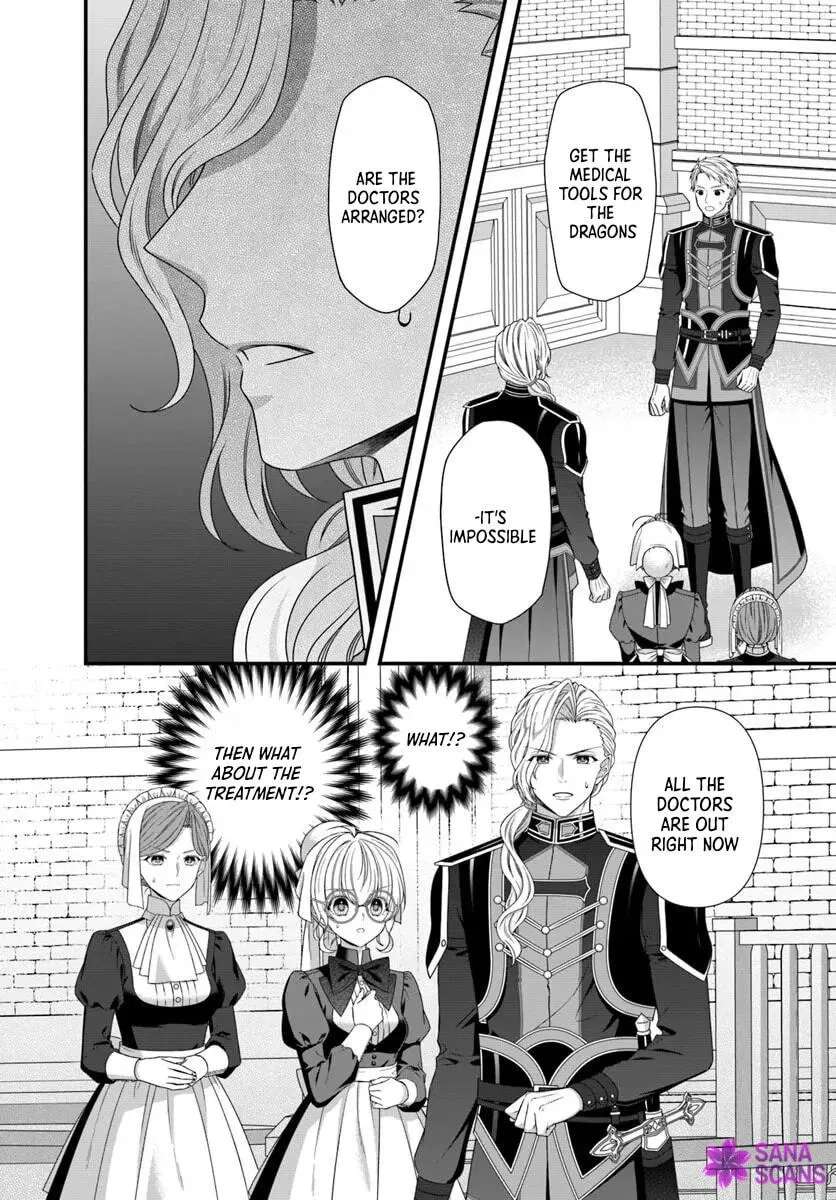 Oujodeshitaga Kossori Ryuu Kishidan no Senzoku Kusushi ni Narimashita! Chapter 7 - page 20