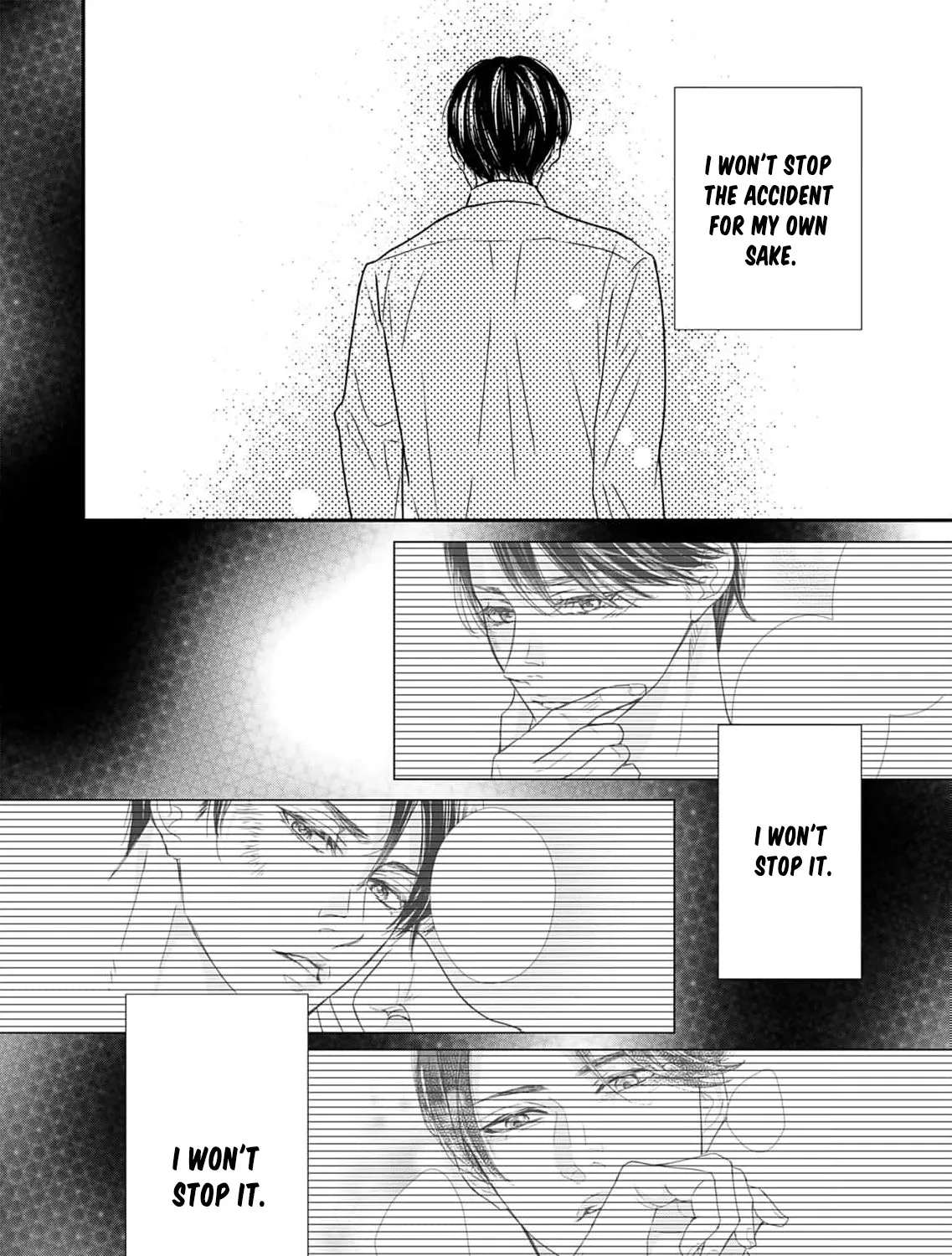 Watashi wa Sore o Unmei to Yobitai Chapter 8 - page 14