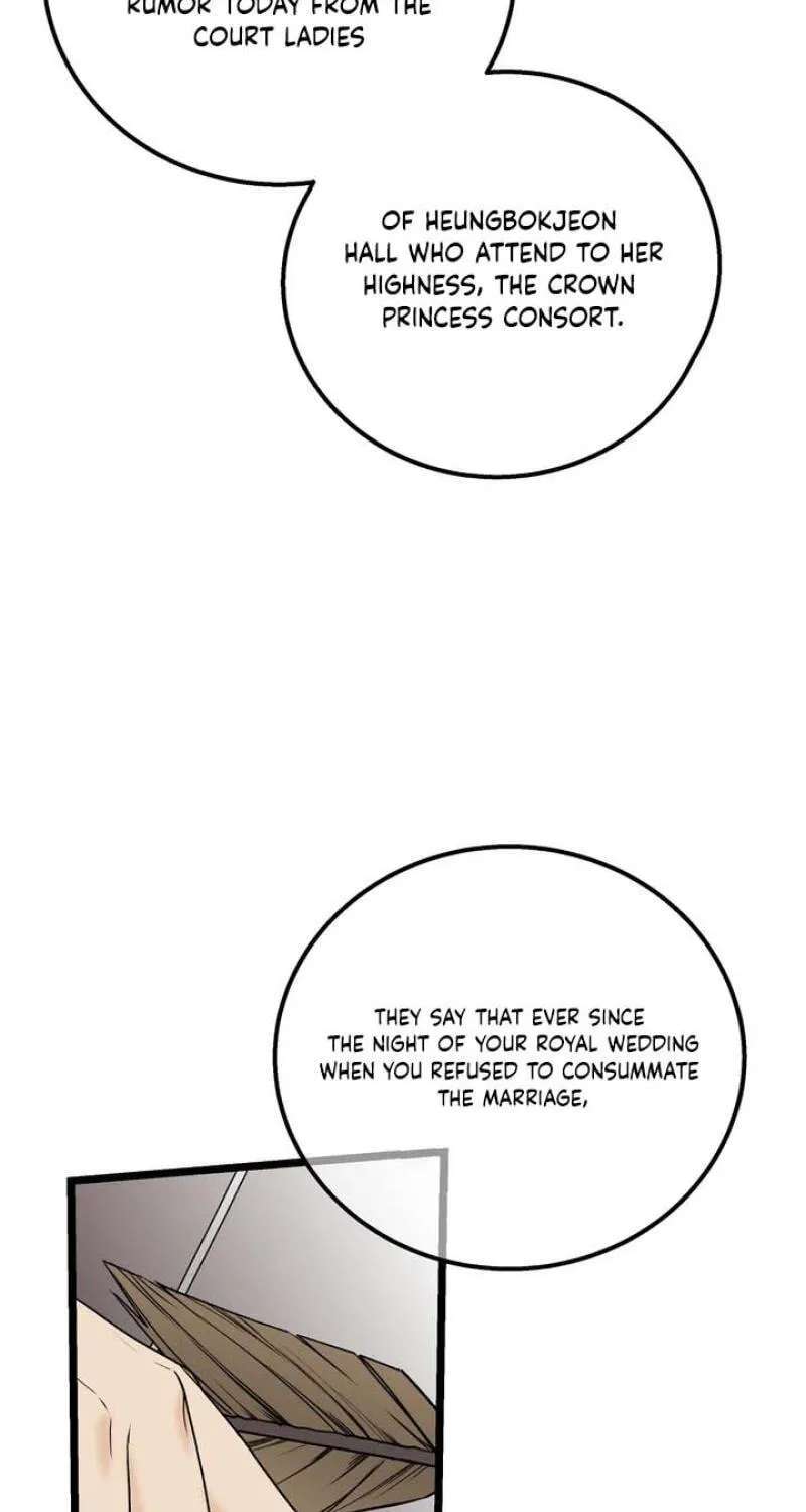 Hwan Chapter 31 - page 16