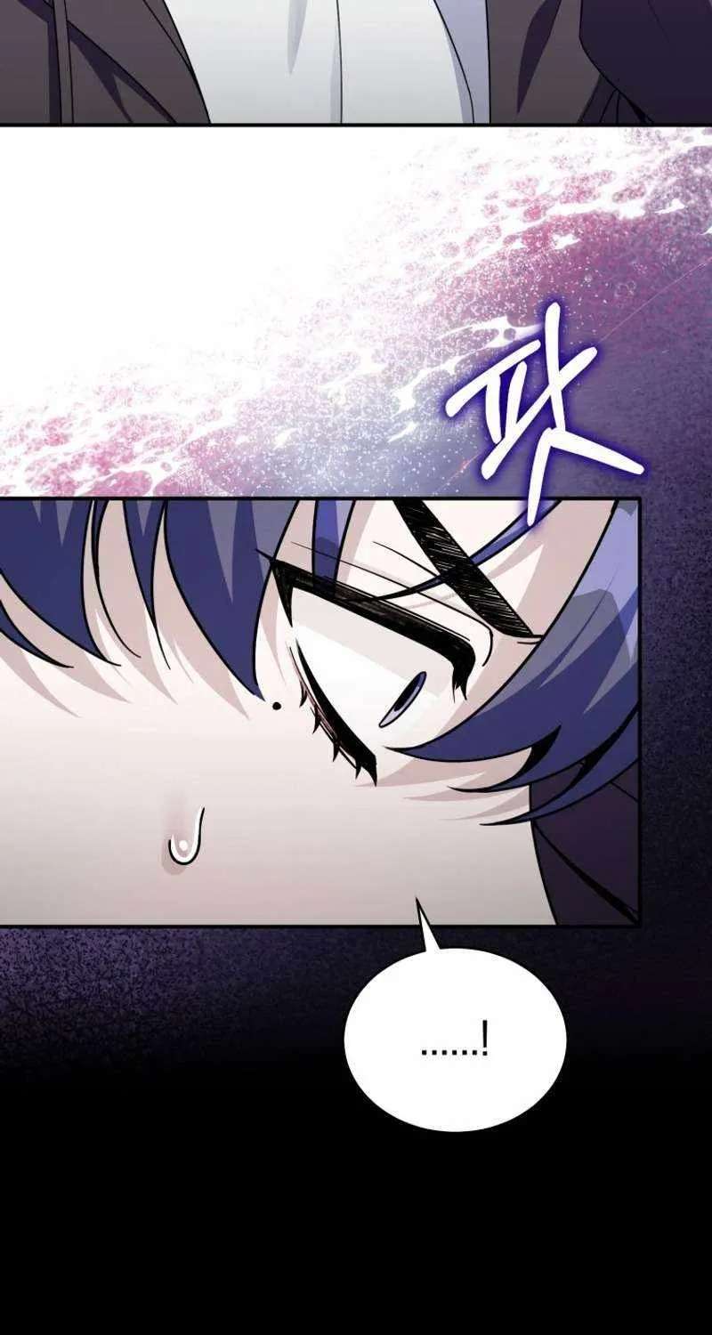 A Blank Slate Regression For The Idol That Lost His Original Mindset Chapter 96 - page 6