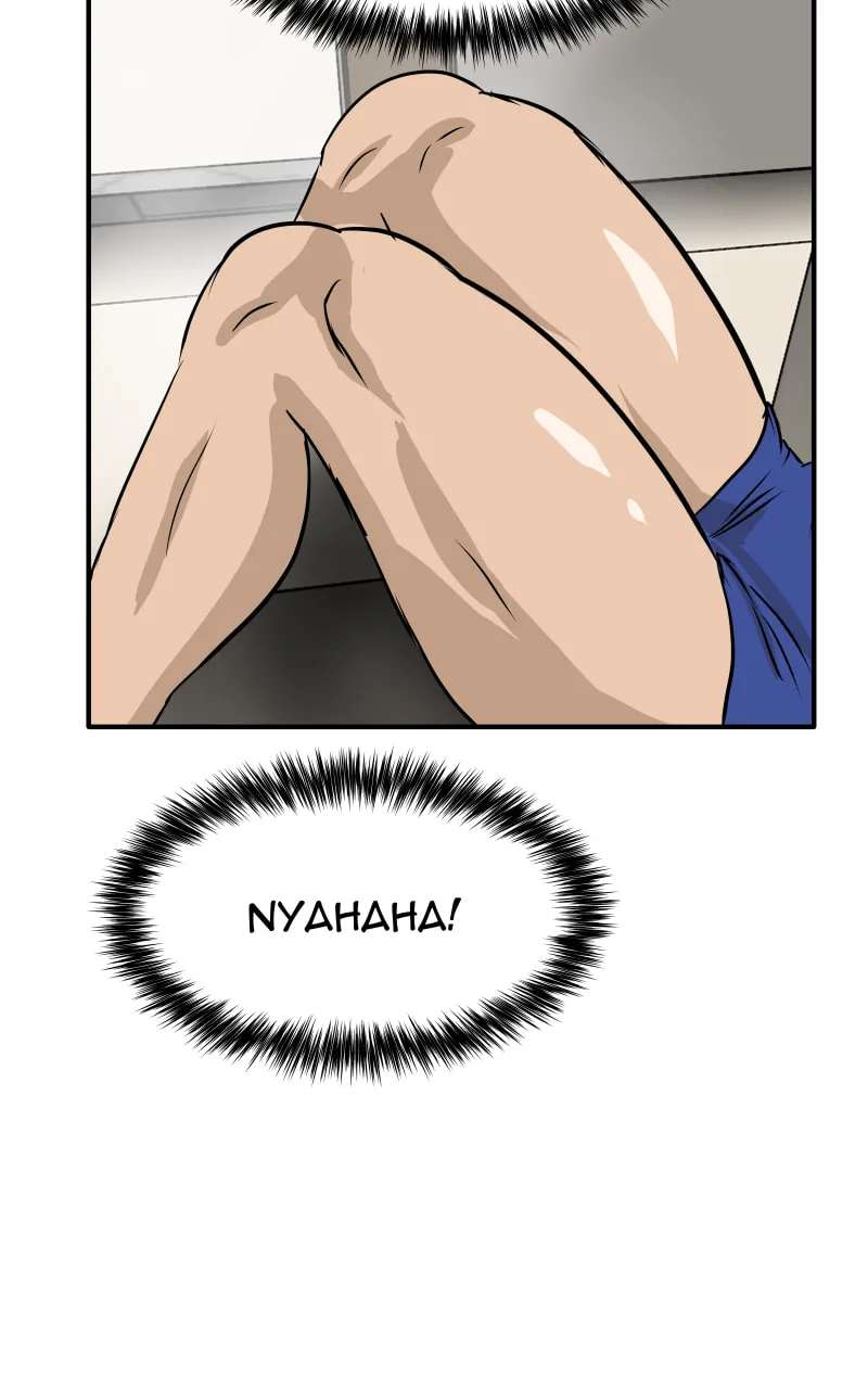 Swolemates Chapter 176 - page 9