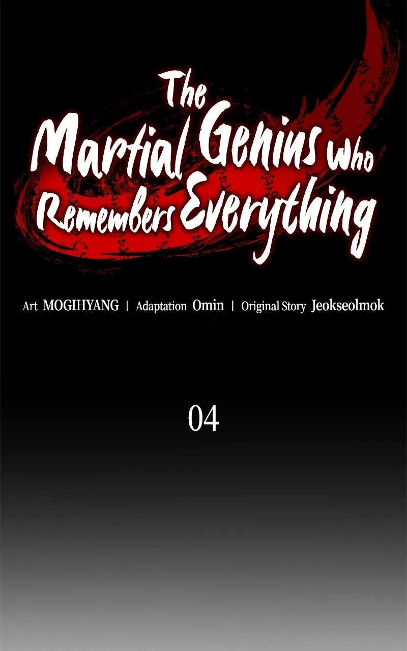 The Martial Genius WhoRemembers Everything Chapter 4 - page 17