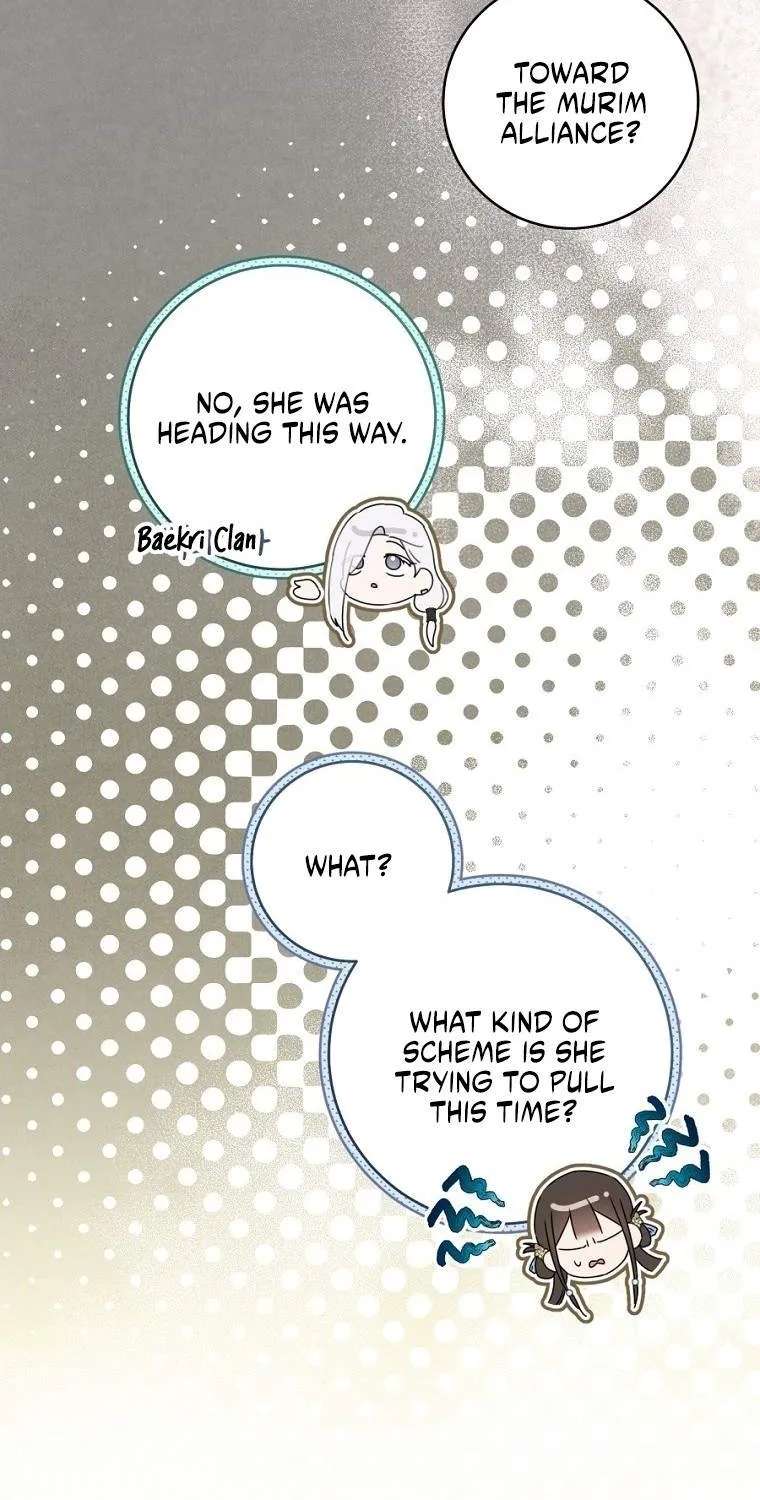 I Became The Despised Granddaughter Of The Murim Family Chapter 128 - page 64