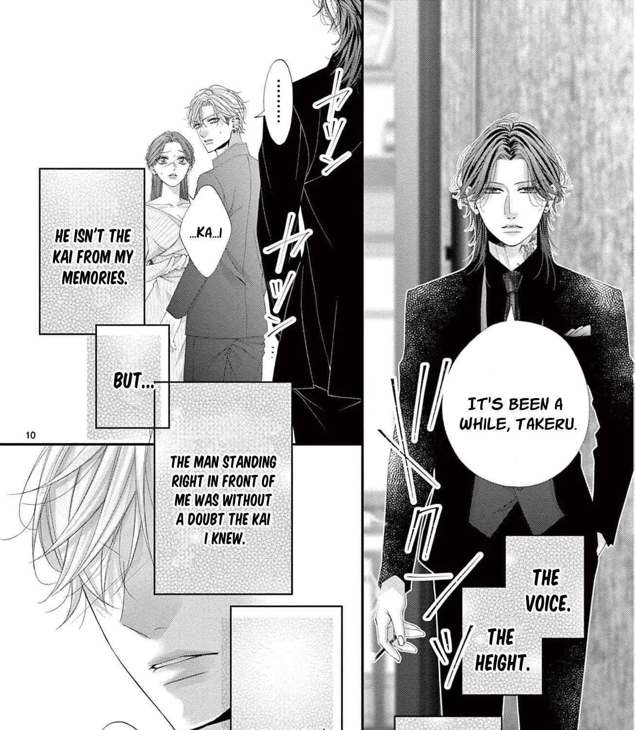 Chou wa Aishuu no Ori ni Torawareru Chapter 23 - page 17