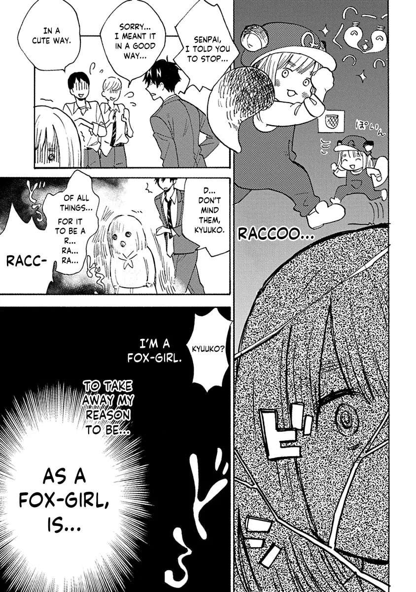Yurayura Q Chapter 1 - page 14