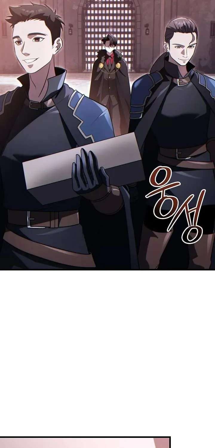The Lord Who Levels Up by Devouring Chapter 7 - page 56