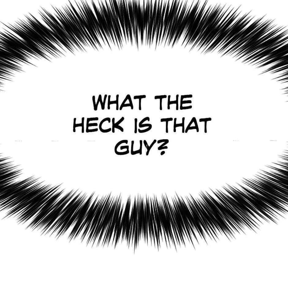 Switch (Ji-Dong & Kim Dong-Chan) Chapter 3 - page 246