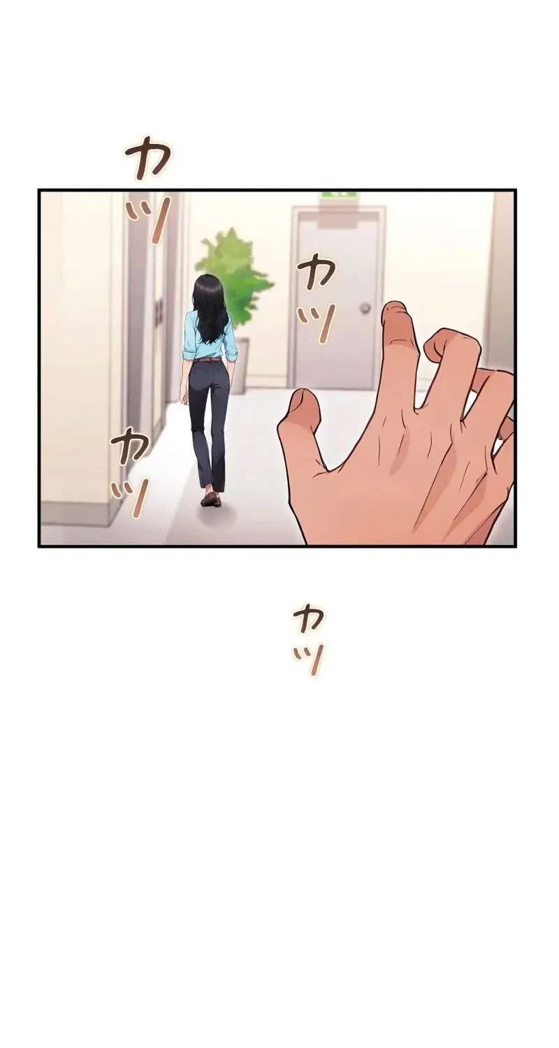 Until I Bring That Couple to Ruin Chapter 39 - page 31
