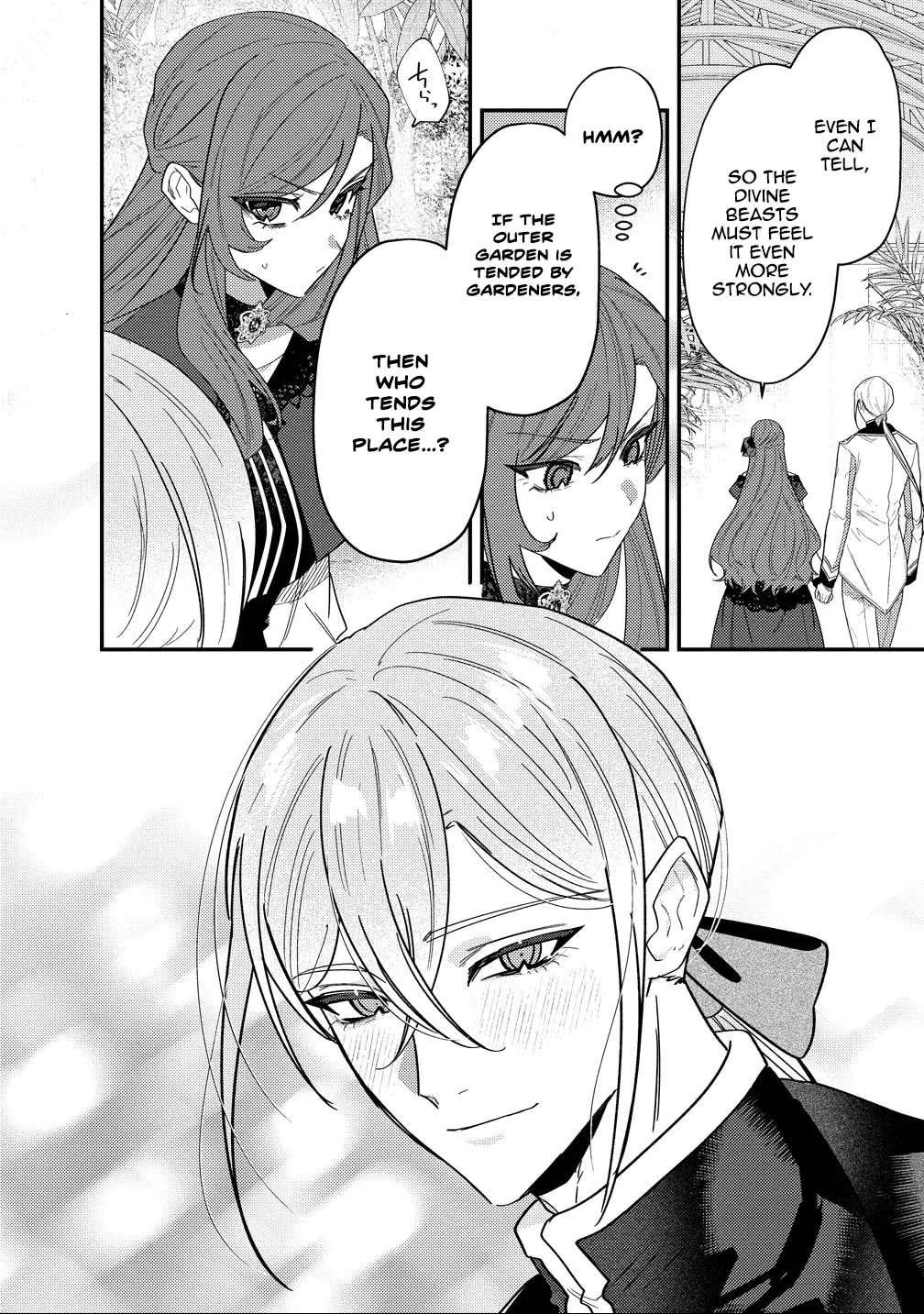 Seijin Koushaku-sama ga Last Boss dato iu Koto wo Watashi dake ga Shitteiru Chapter 3 - page 18