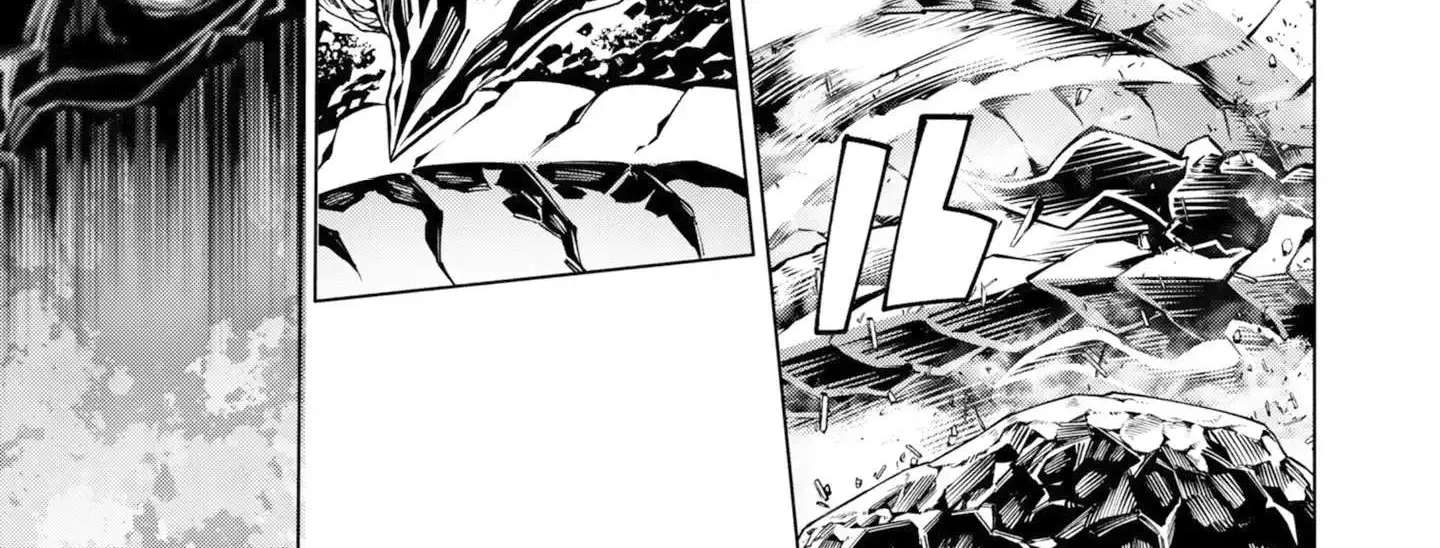 S-Kyuu Boukensha ga Ayumu Michi: Tsuihou Sareta Shounen wa Shin no Nouryoku 'Buki Masutaa' de Sekai Saikyou ni Itaru Chapter 17 - page 43