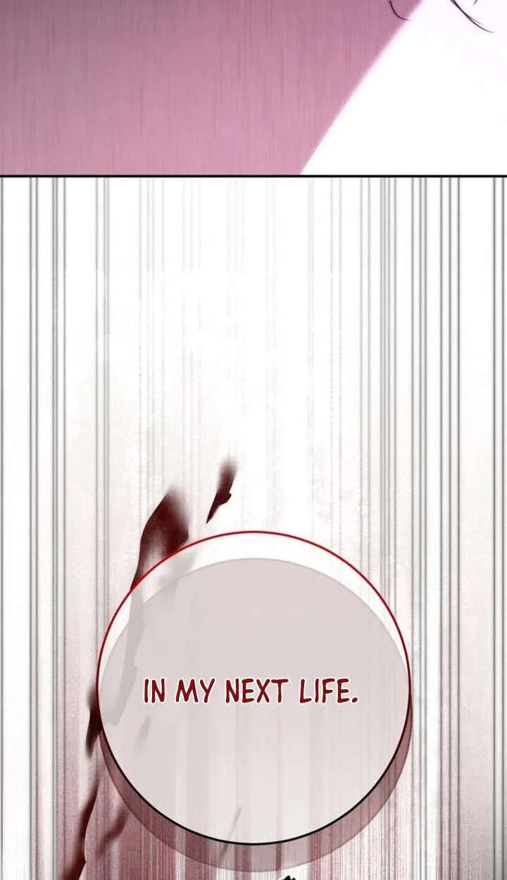 Behind Her Highness' Smile Chapter 119 - page 118