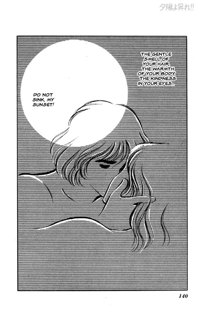 Yuuhi yo Nobore!! Chapter 7 - page 22