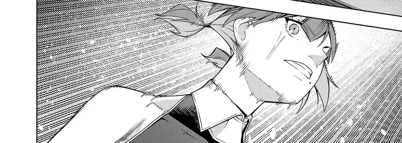 Dungeon" I Helped Someone and Went Viral Without Knowing It "Gameplay Chapter 17 - page 29