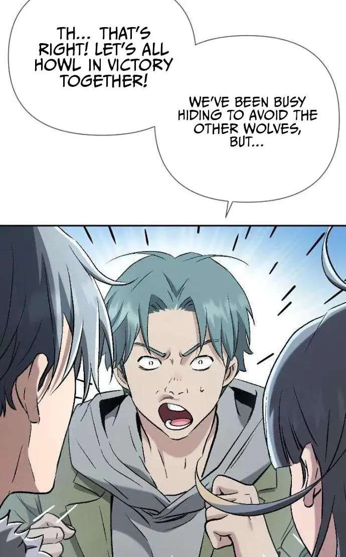 We Are Animals Chapter 10 - page 10