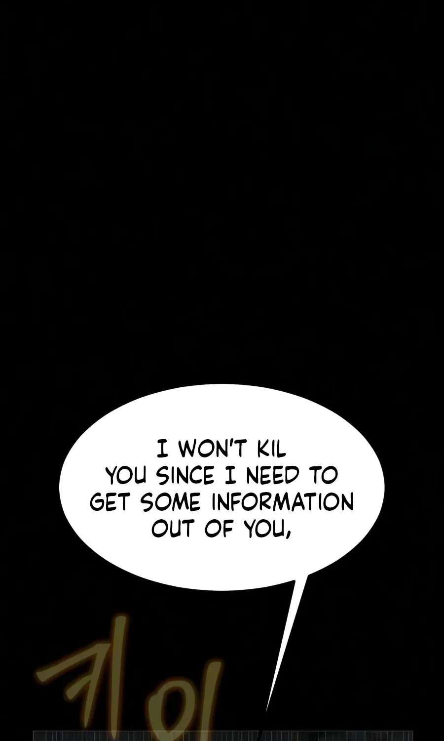 Steel-Eating Player Chapter 108 - page 212