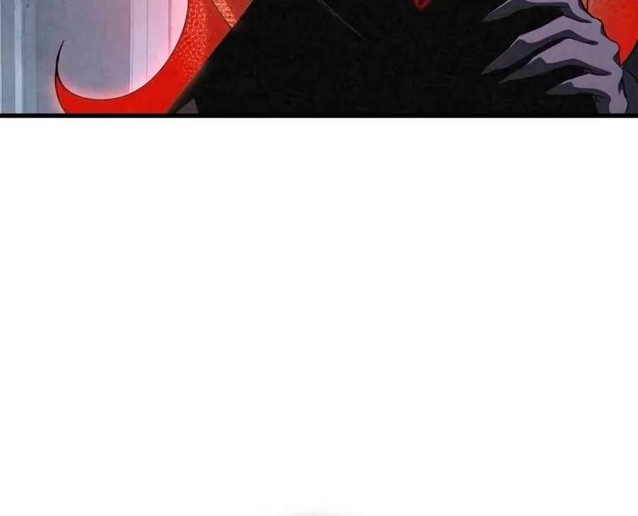 My Exclusive Tower Guide Chapter 135 - page 97