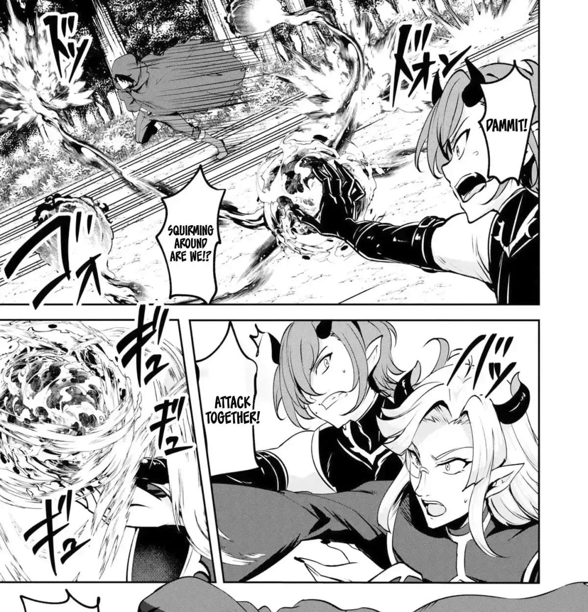 Yasagure Shōkansha wa Ugokanai Chapter 2 - page 62